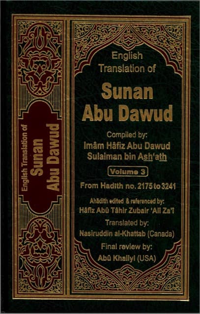 Sunan Abu Dawud Vol. 3