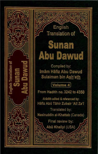 Sunan Abu Dawud Vol. 4