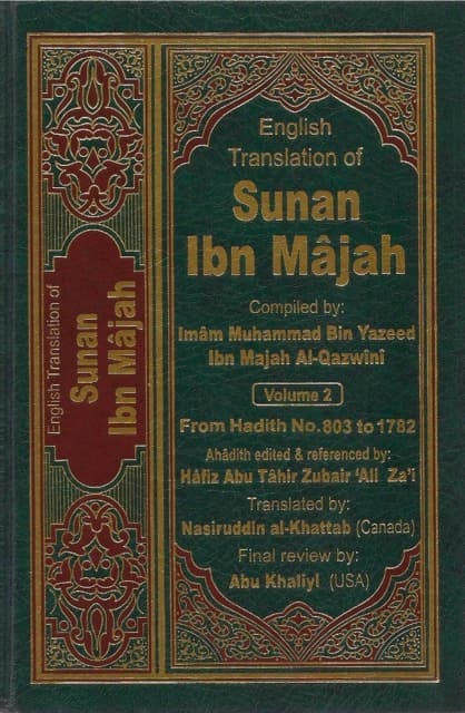 Sunan Ibn Majah Vol. 2