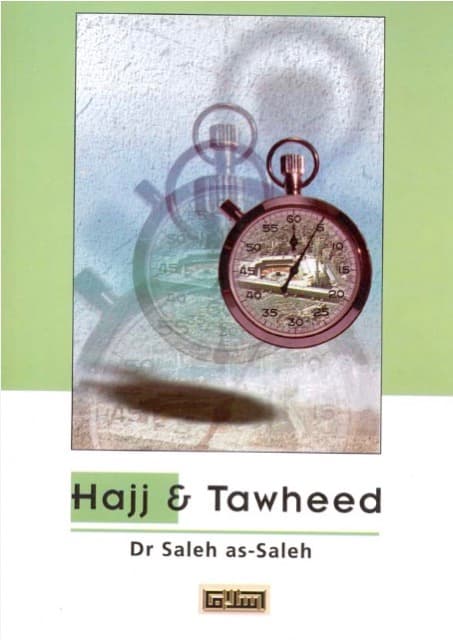 Hajj and Tawheed