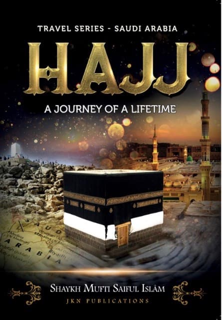 Journey Of A Lifetime