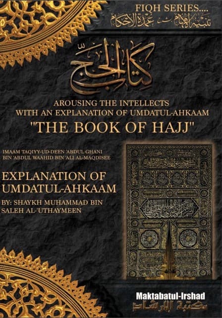 Umdatul-Ahkaam: The Book of Hajj