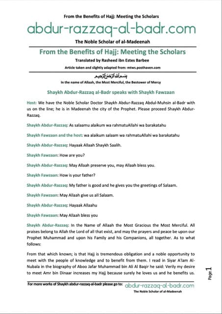 From the Benefits of Hajj: Meeting the Scholars