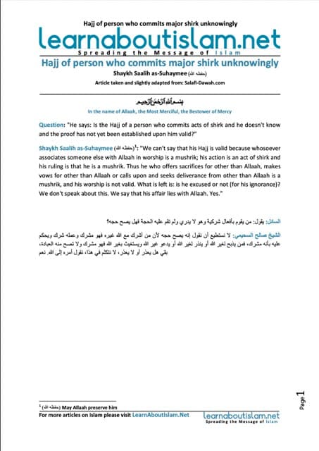 Hajj of a person who commits major shirk unknowingly