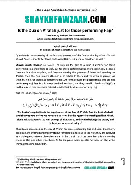 Is the Dua on A’rafah just for those performing Hajj, al-Fawzaan