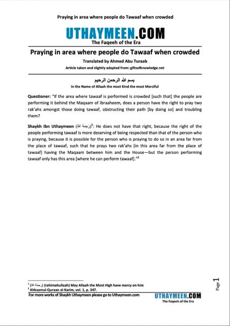 Praying in area where people do Tawaaf when crowded, Ibn Uthaymeen