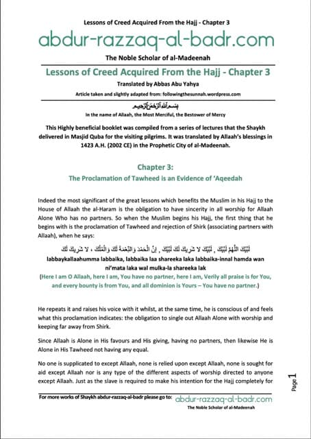 Proclamation of Tawheed is an Evidence of ‘Aqeedah