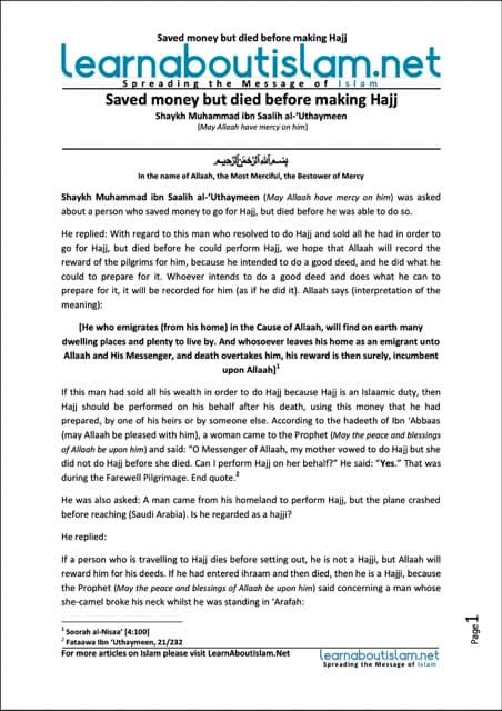 Saved money but died before making Hajj