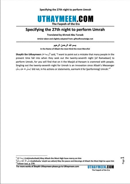 Specifying the 27th night of Ramadan to perform Umrah, Ibn Uthaymeen