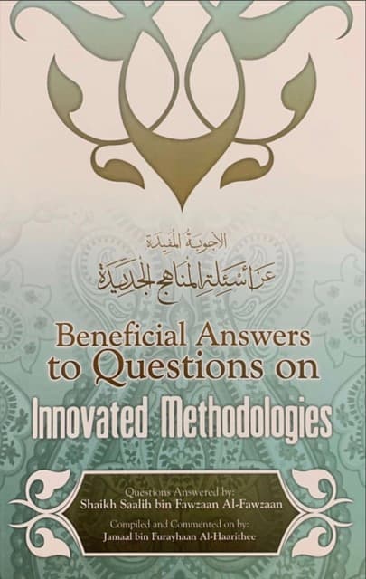 Beneficial Answers to Questions on Innovated Methodologies