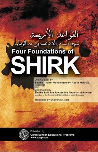 The Four Foundations of Shirk