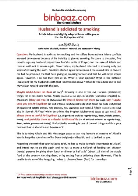 Husband is addicted to smoking, Ibn Baz