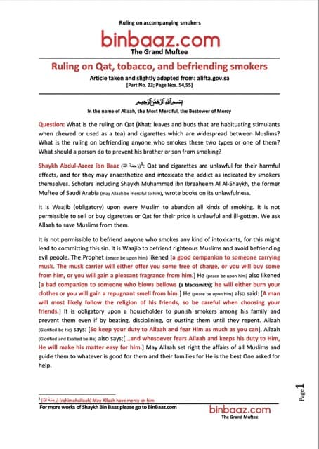 Ruling on Qat, tobacco, and befriending smokers, Ibn Baz