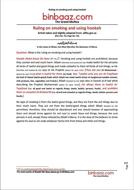 Ruling on smoking and using hookah, Ibn Baz