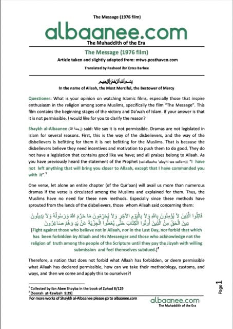 Watching Islamic Films, al-Albaani