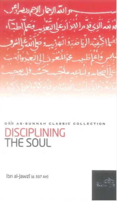 Disciplining The Soul