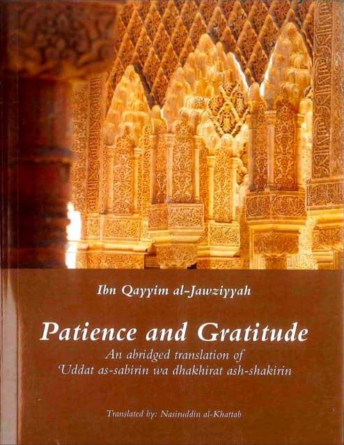Patience & Gratitude, Ibn Qayyim