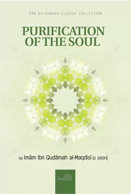 Purification Of The Soul