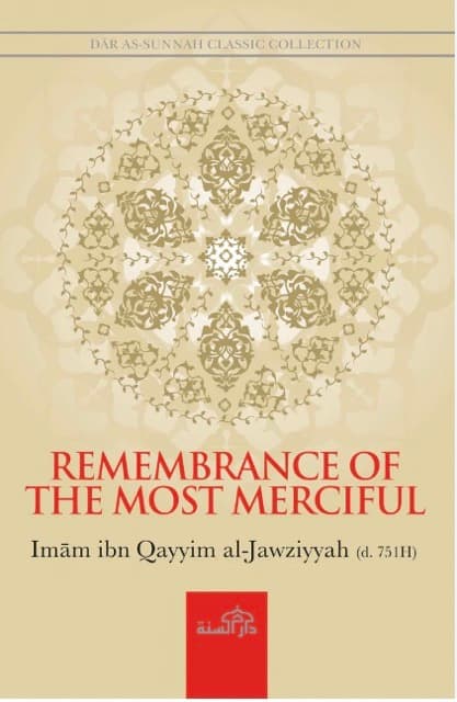 Remembrance of the Most Merciful