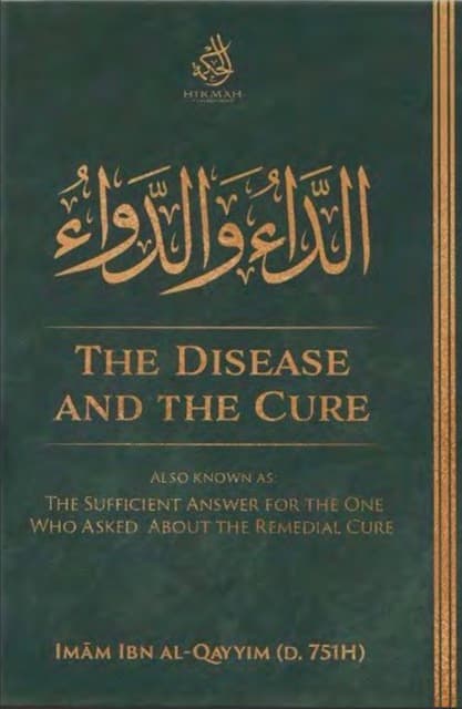 The Disease and The Cure