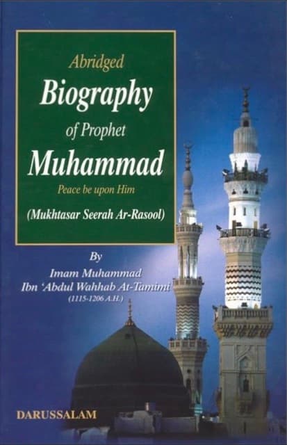 Abridged Biography of Prophet Muhammad
