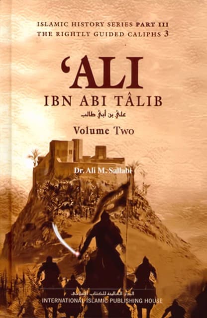 Biography of Ali Vol. 2
