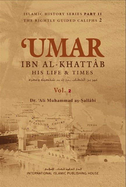 Biography of Umar Vol. 2