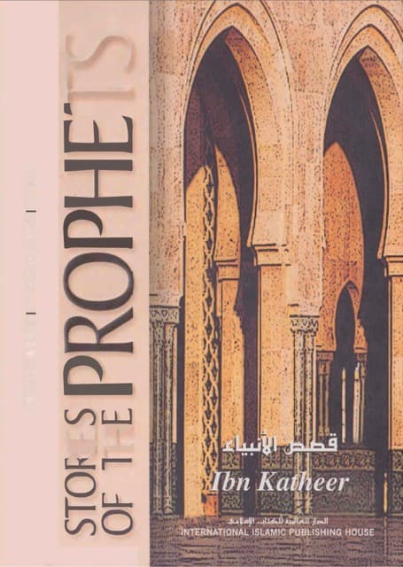 Stories of the Prophets