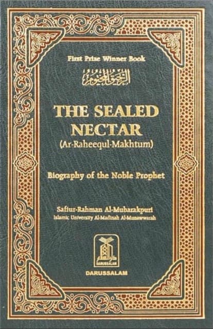 The Sealed Nectar