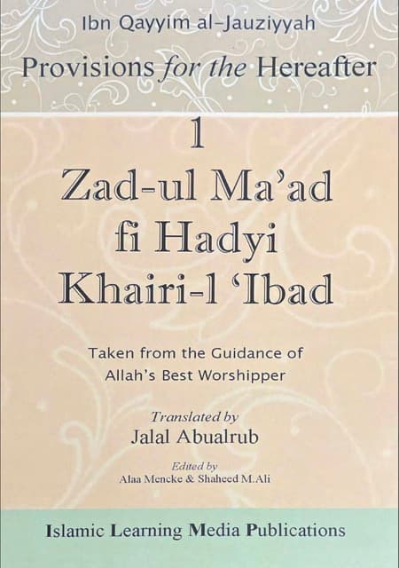 Zad-Ul-Ma'ad Vol. 1