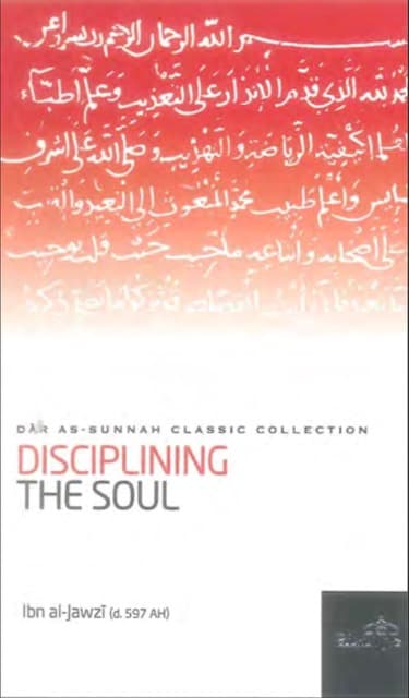Disciplining The Soul