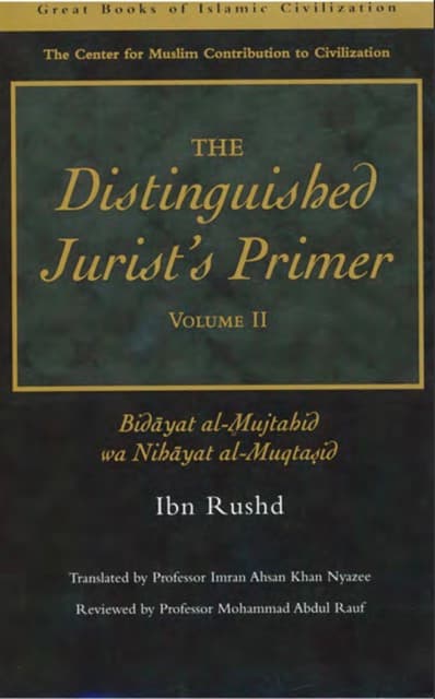 The Distinguished Jurist's Primer Vol. 2
