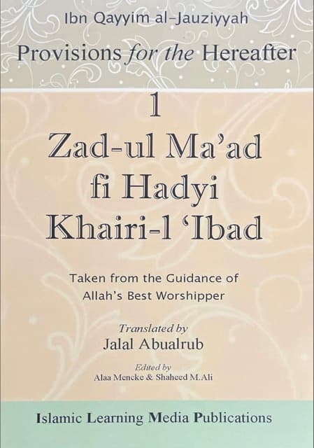 Zad-Ul-Ma'ad Vol. 1
