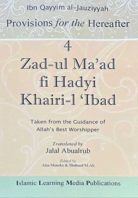 Zad-Ul-Ma'ad Vol. 4