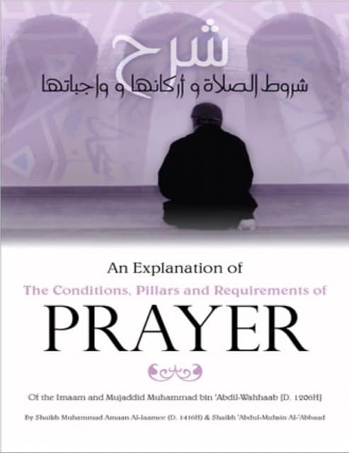 Conditions And Pillars Of The Prayer
