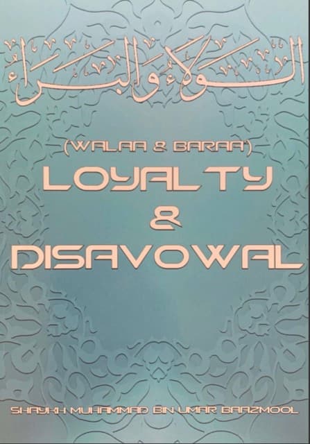 Loyalty & Disavowal