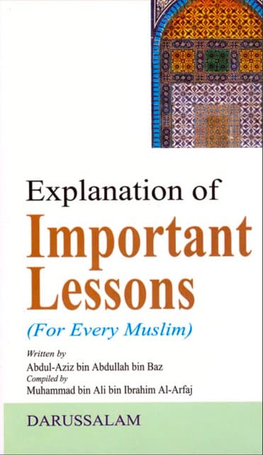 The Important Lessons for the Muslim Ummah