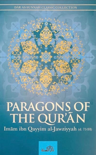 Paragons of the Quran, Ibn al Qayyim