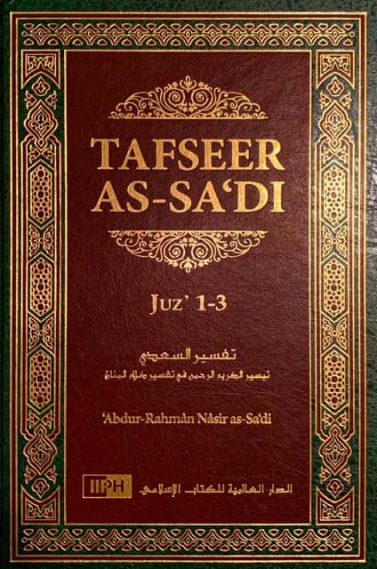 Tafseer As Sadi Vol. 1 Juz 1-3