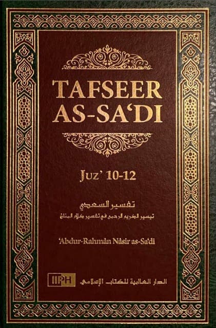 Tafseer As Sadi Vol. 4 Juz 10-12