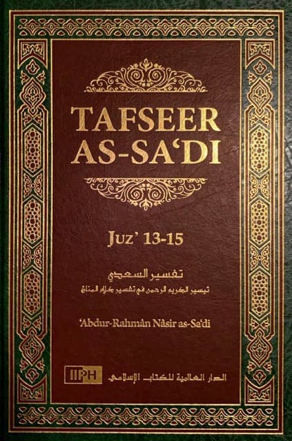 Tafseer As Sadi Vol. 5 Juz 13-15
