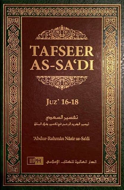 Tafseer As Sadi Vol. 6 Juz 16-18