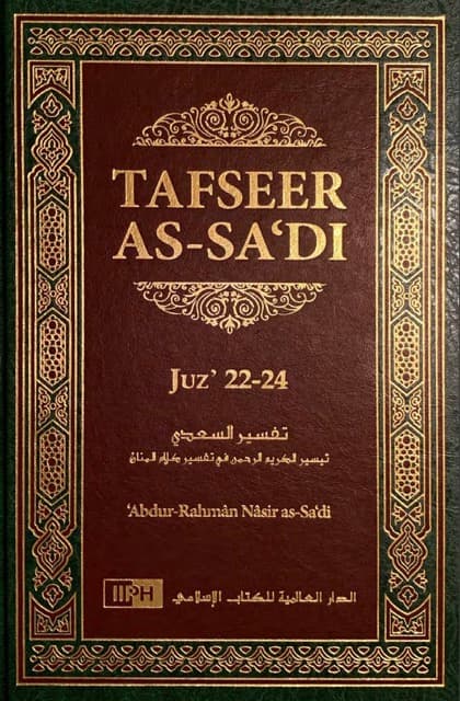 Tafseer As Sadi Vol. 8 Juz 22-24
