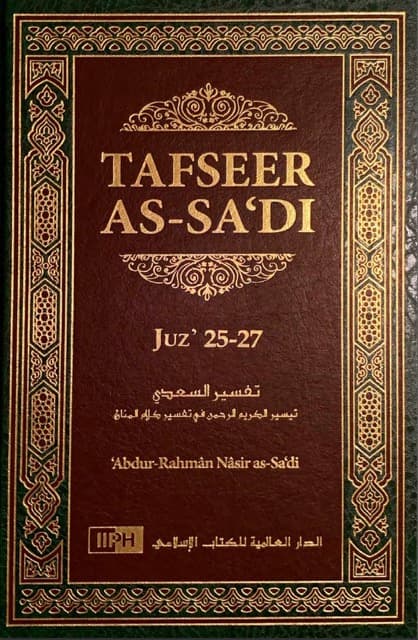 Tafseer As Sadi Vol. 9 Juz 25-27