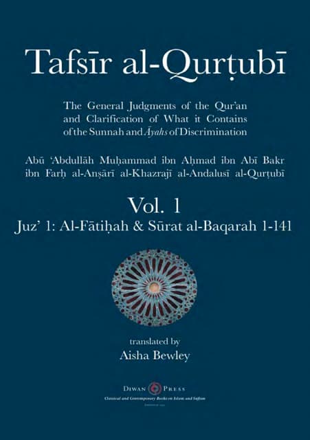 Tafsir al-Qurtubi Vol. 1