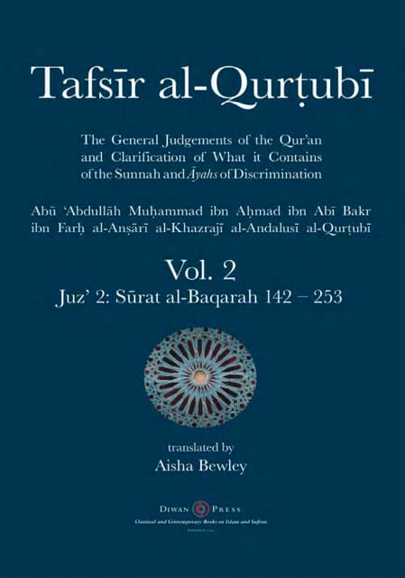 Tafsir al-Qurtubi Vol. 2