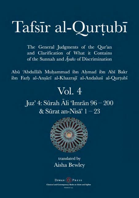 Tafsir al-Qurtubi Vol. 4