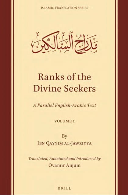 Ranks of the Divine Seekers Vol. 1