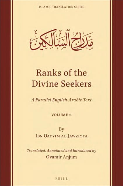 Ranks of the Divine Seekers Vol. 2