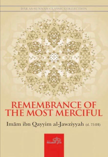 Remembrance of the Most Merciful